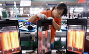 В провинции Гуандун увеличен объем производства отопительных приборов