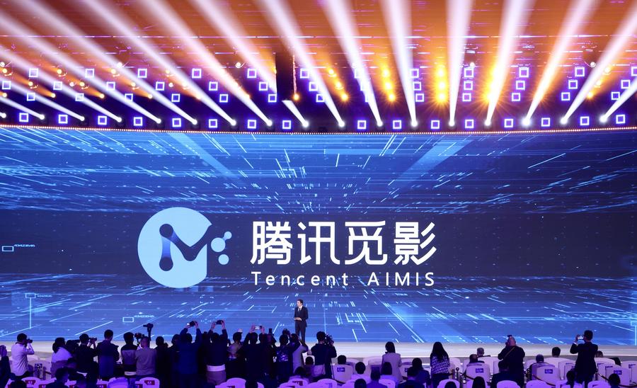 Китайский интернет-гигант Tencent сообщил о росте доходов и чистой прибыли в 2023 году