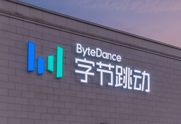Китайский технологический гигант Bytedance по-прежнему является самой ценной компанией-единорогом в мире